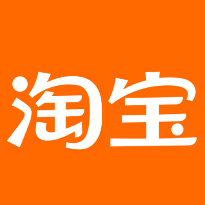 潮州淘宝云仓一件代发，淘宝菜鸟电子面单快递仓储代发
