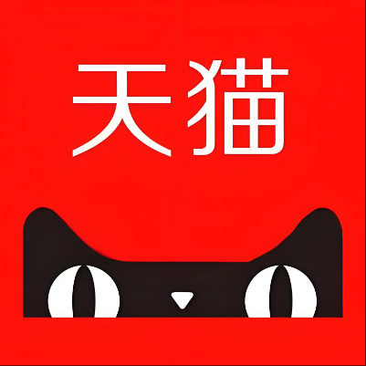 潮州天猫云仓一件代发，天猫电子面单快递仓储代发
