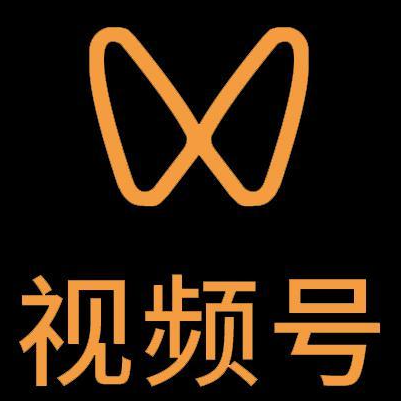 潮州微信视频号多云仓一件代发，微信视频号电子面单快递仓储代发